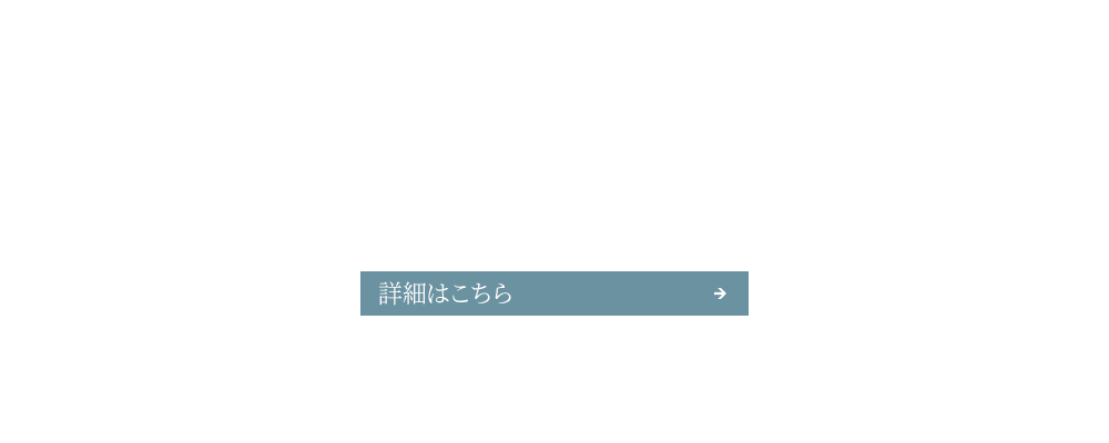 bnrhalf_companies_cover